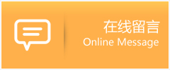 功能按钮