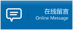功能按钮