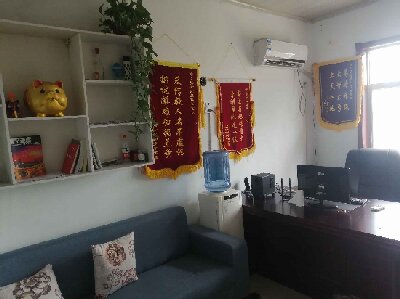 公司介绍图片